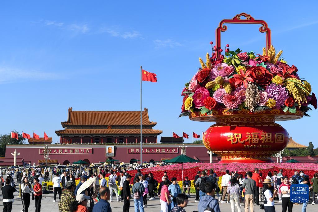手机认证送免费彩金